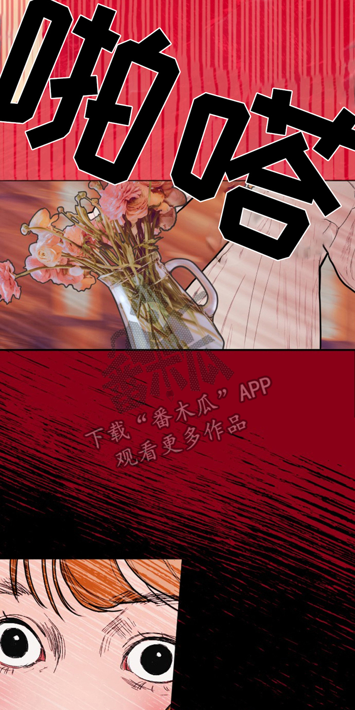 第9话5