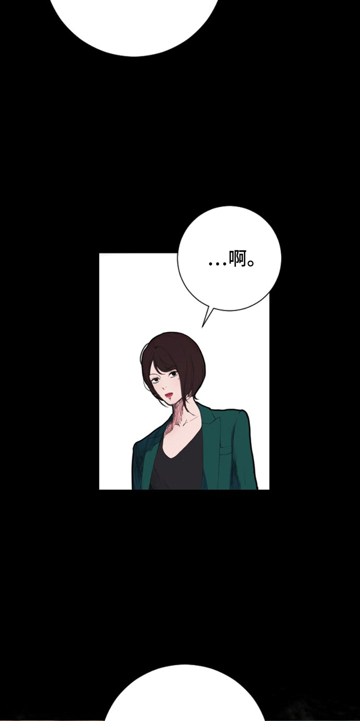 第8话10