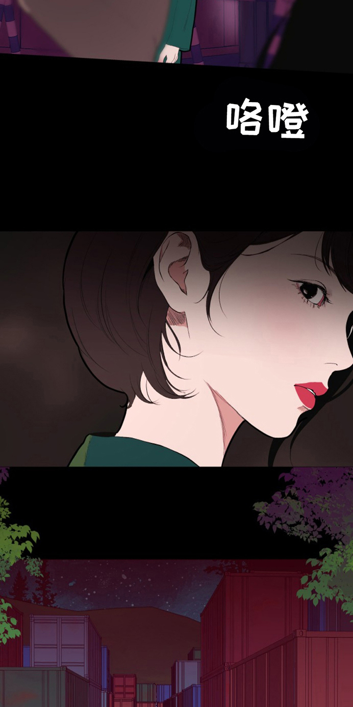 第8话20