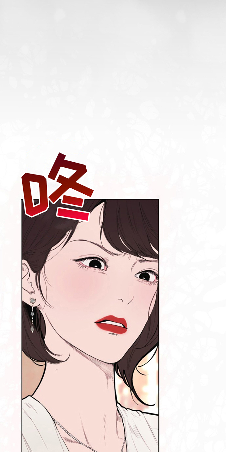 第8话22