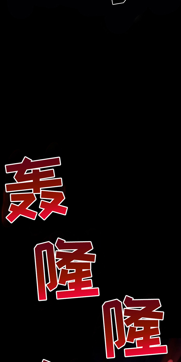 第8话4