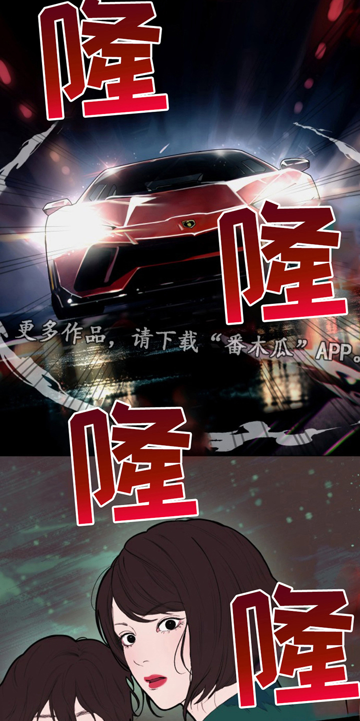 第8话5