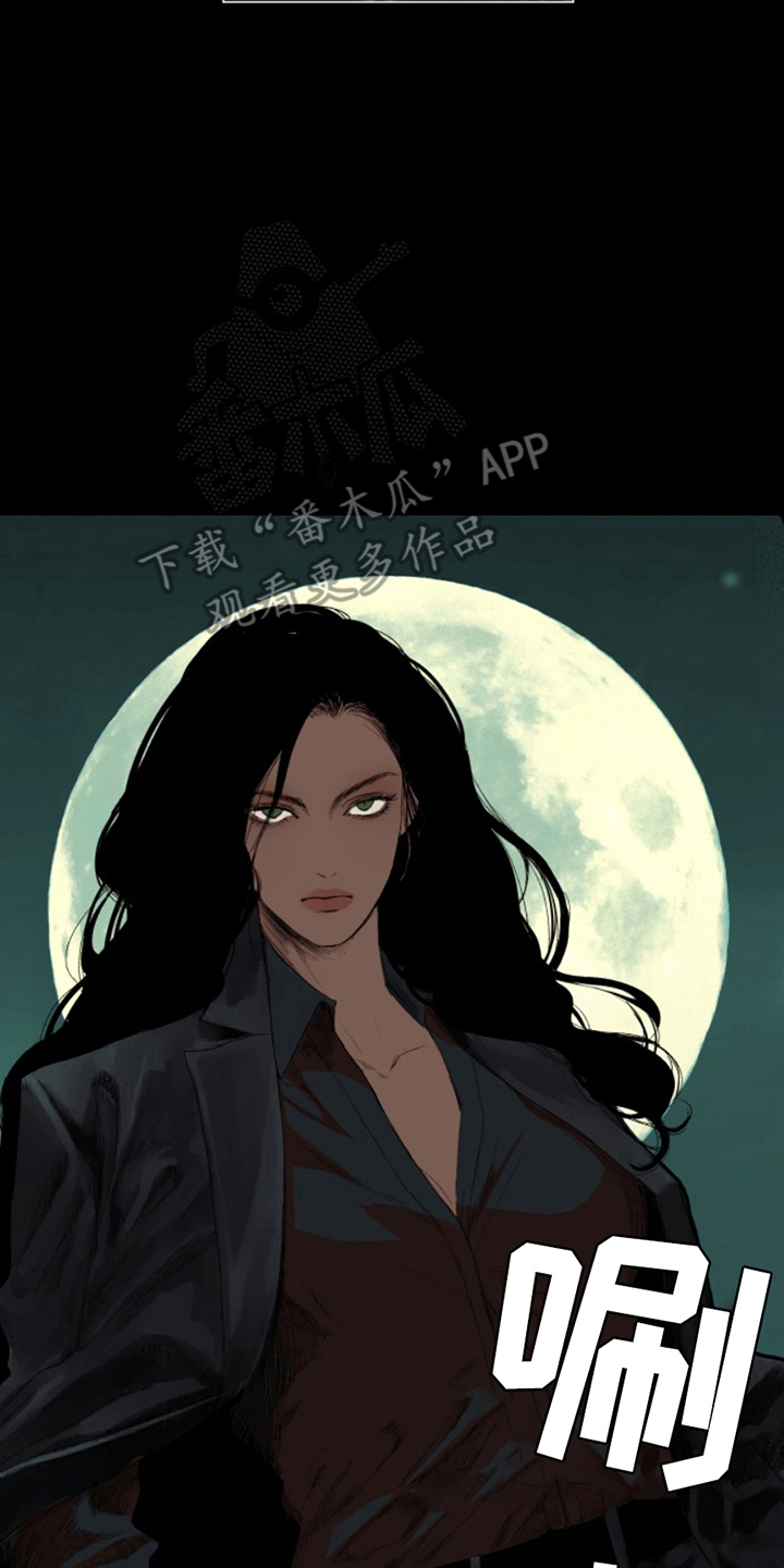 第8话7