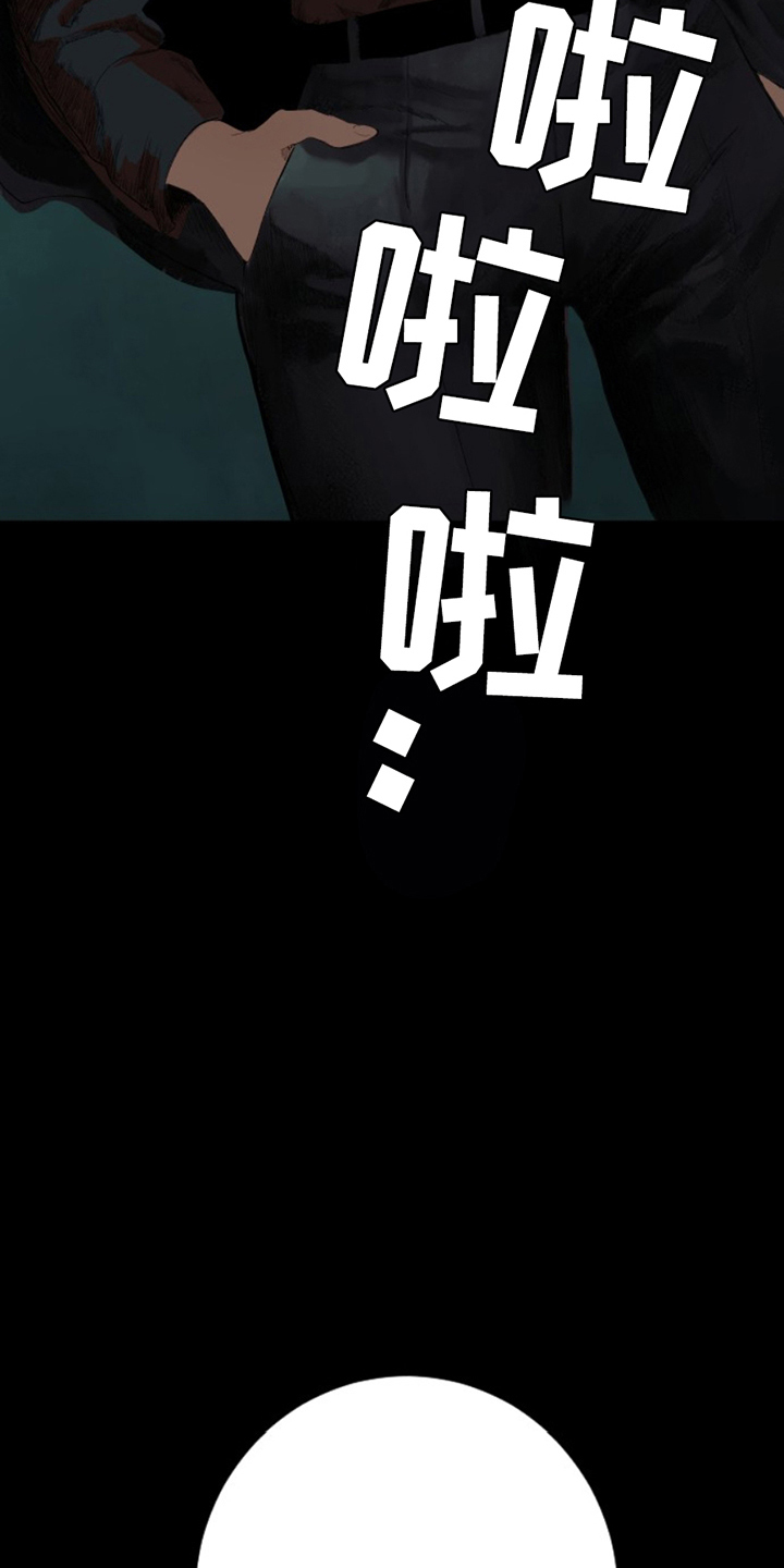 第8话8