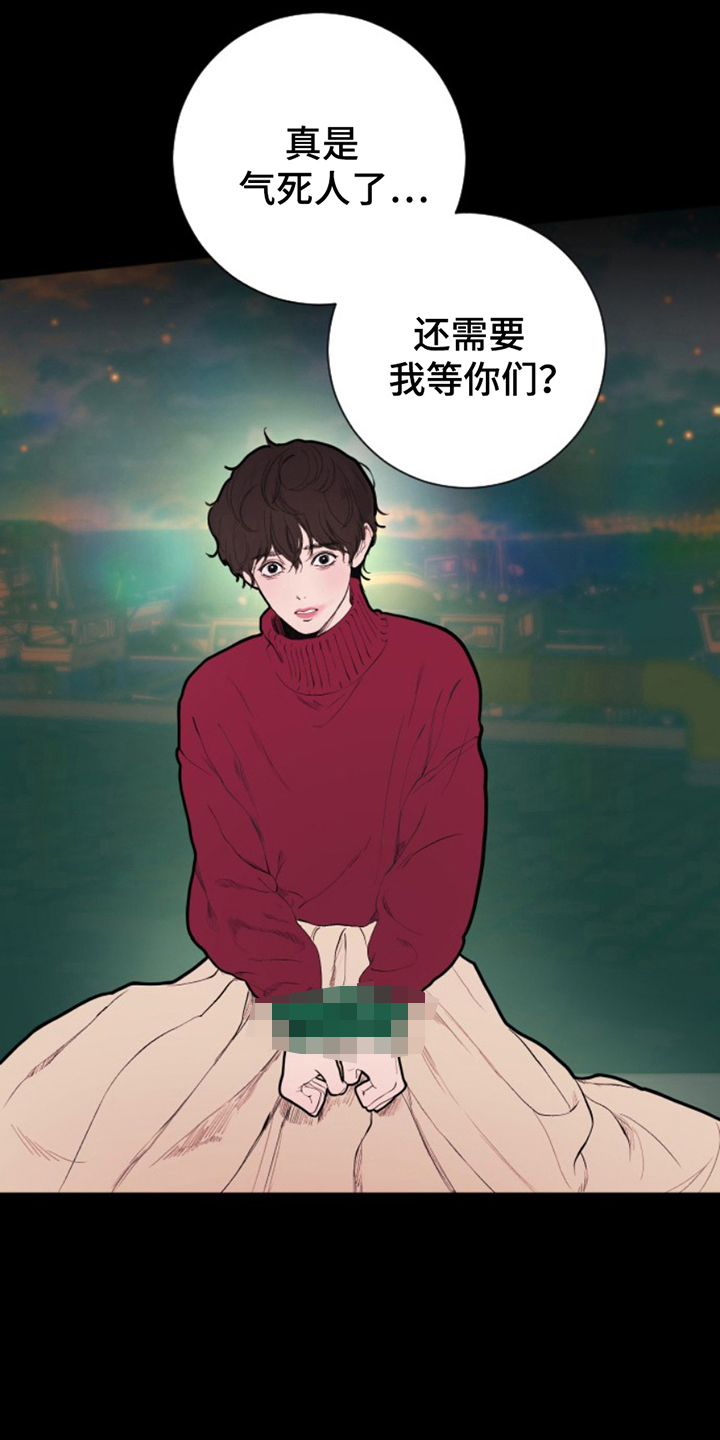 第7话0