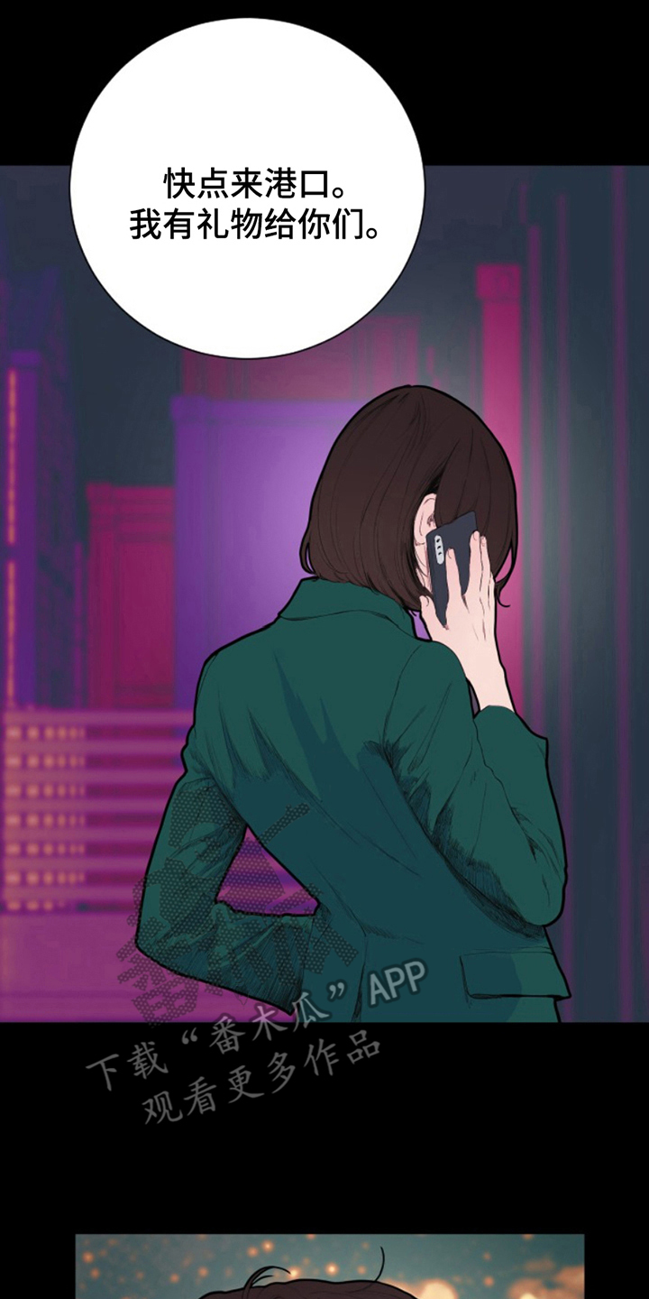 第7话1