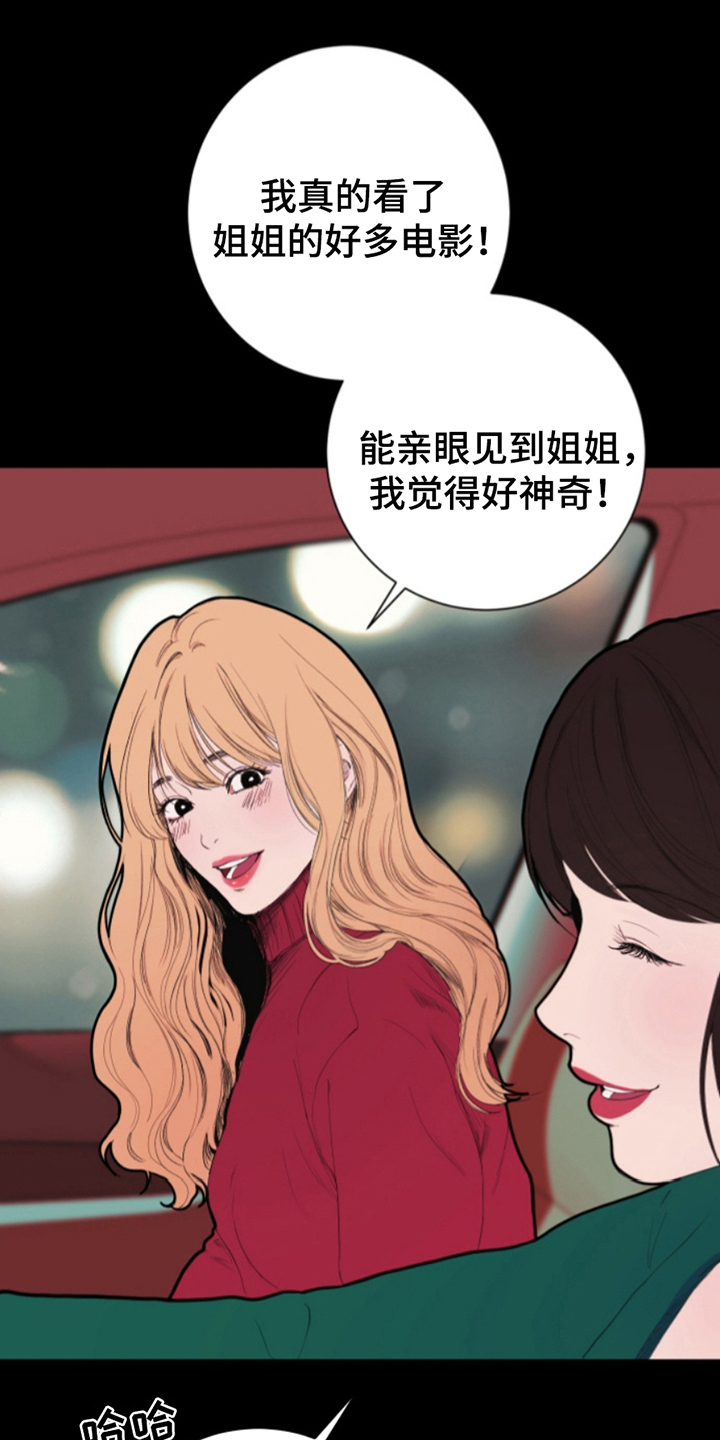 第6话0