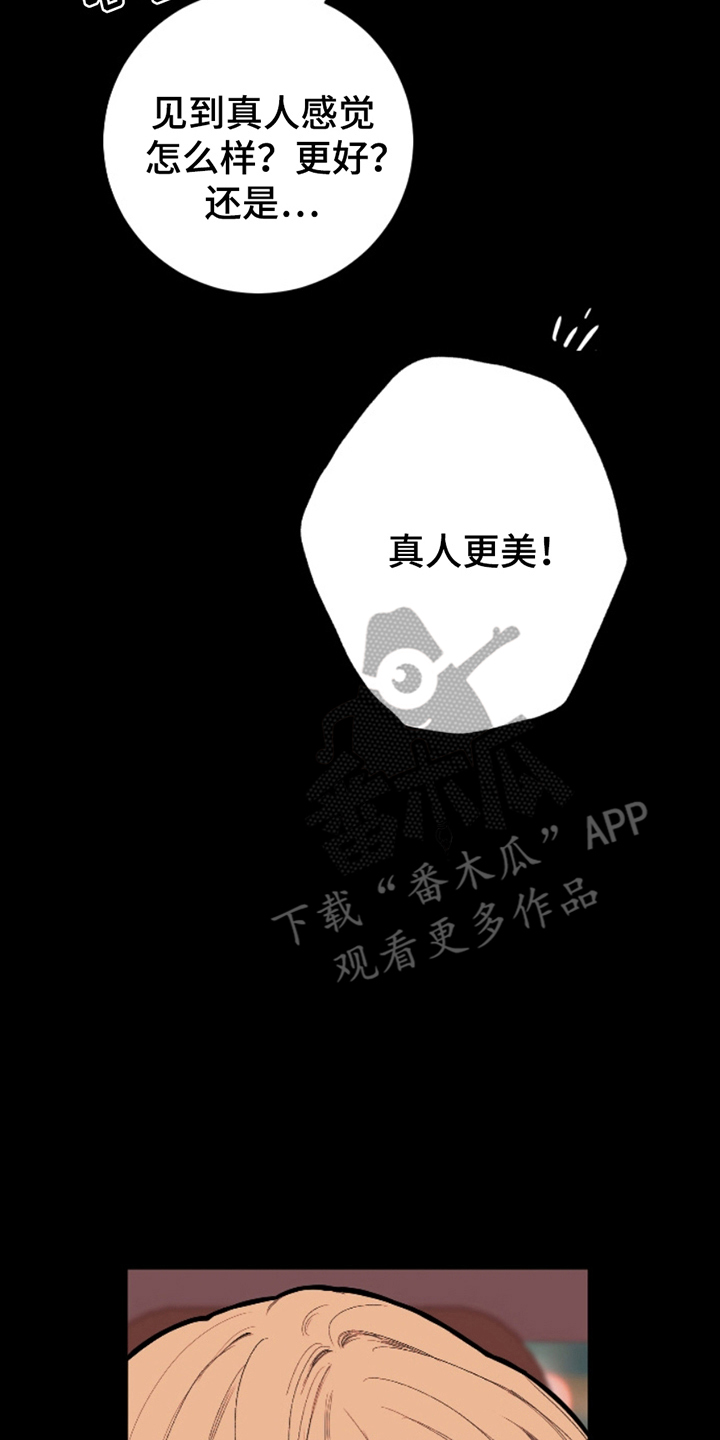 第6话1