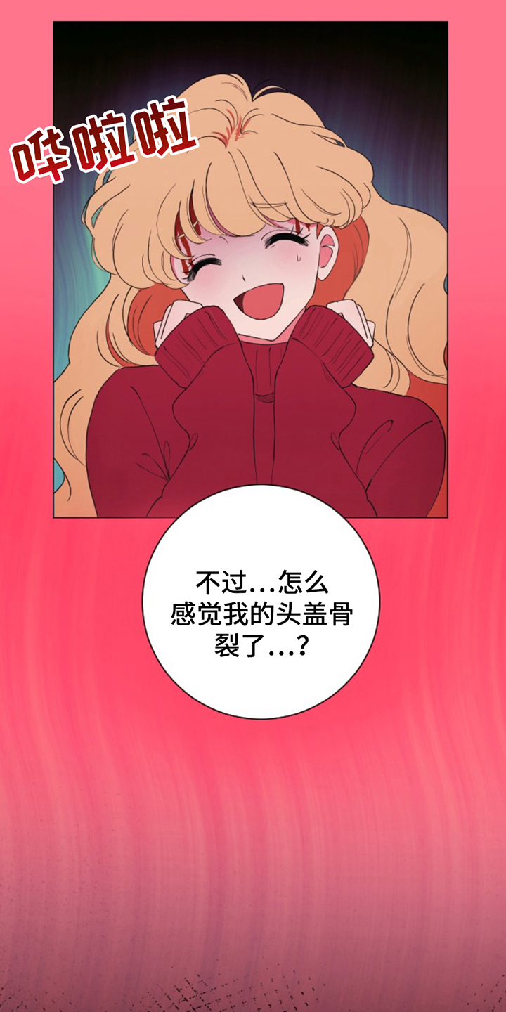 第6话23