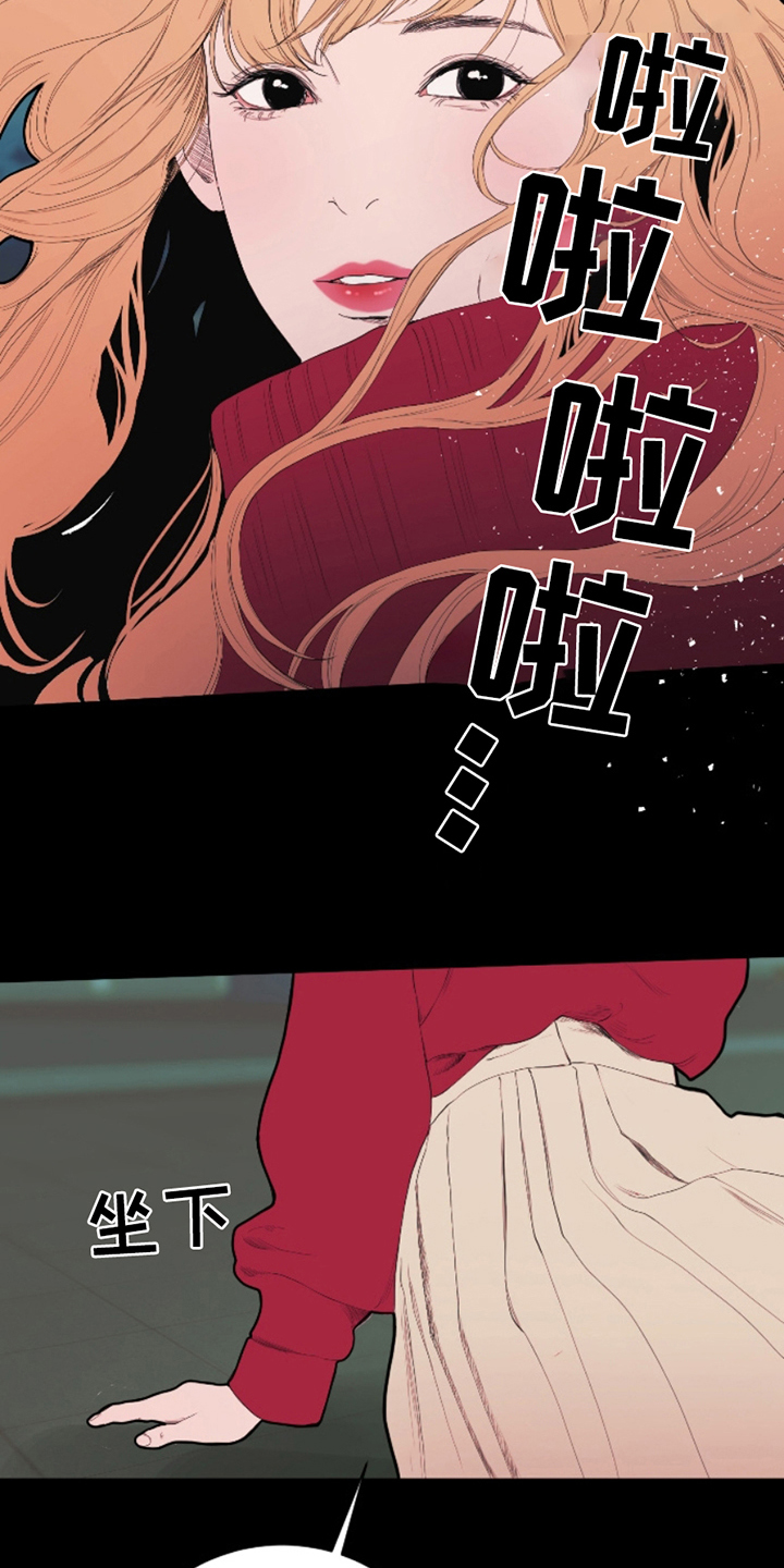 第6话6