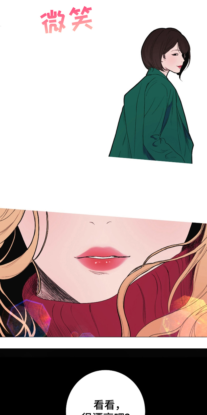 第5话0