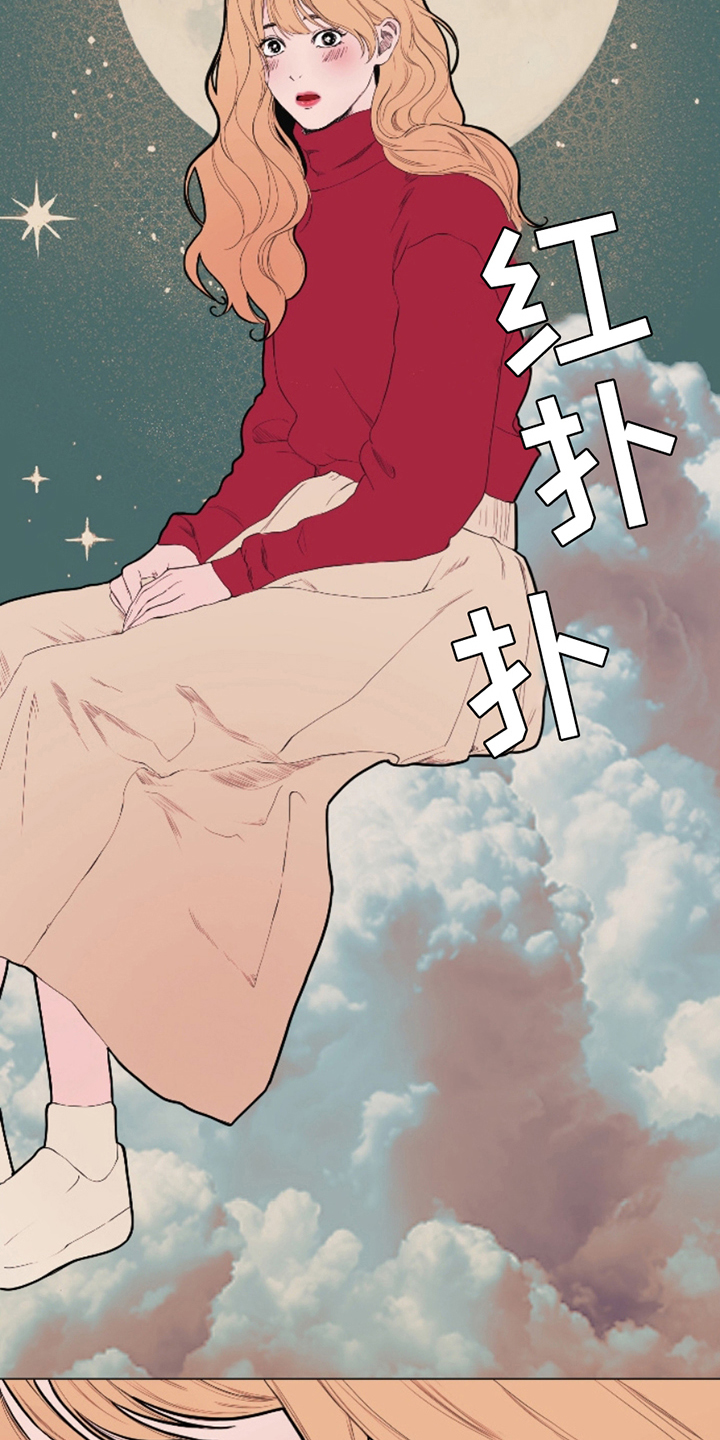 第5话14