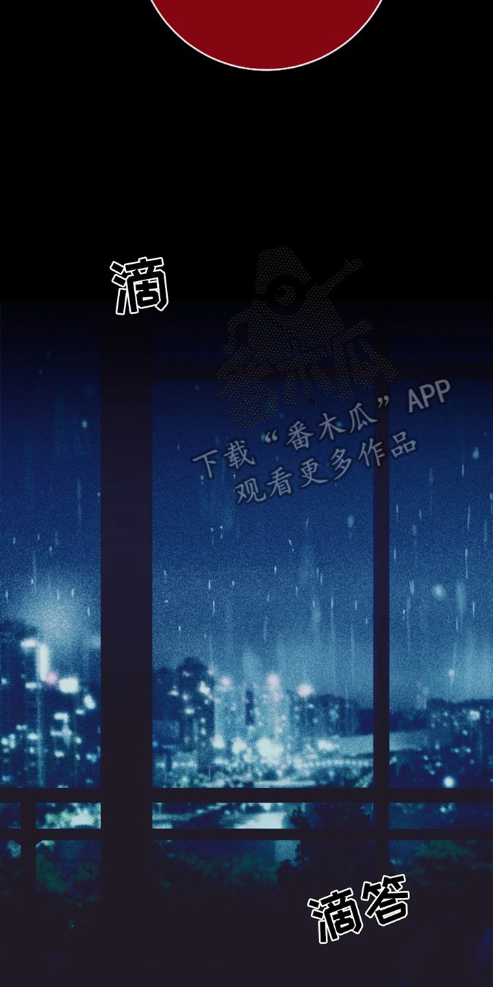 第5话5