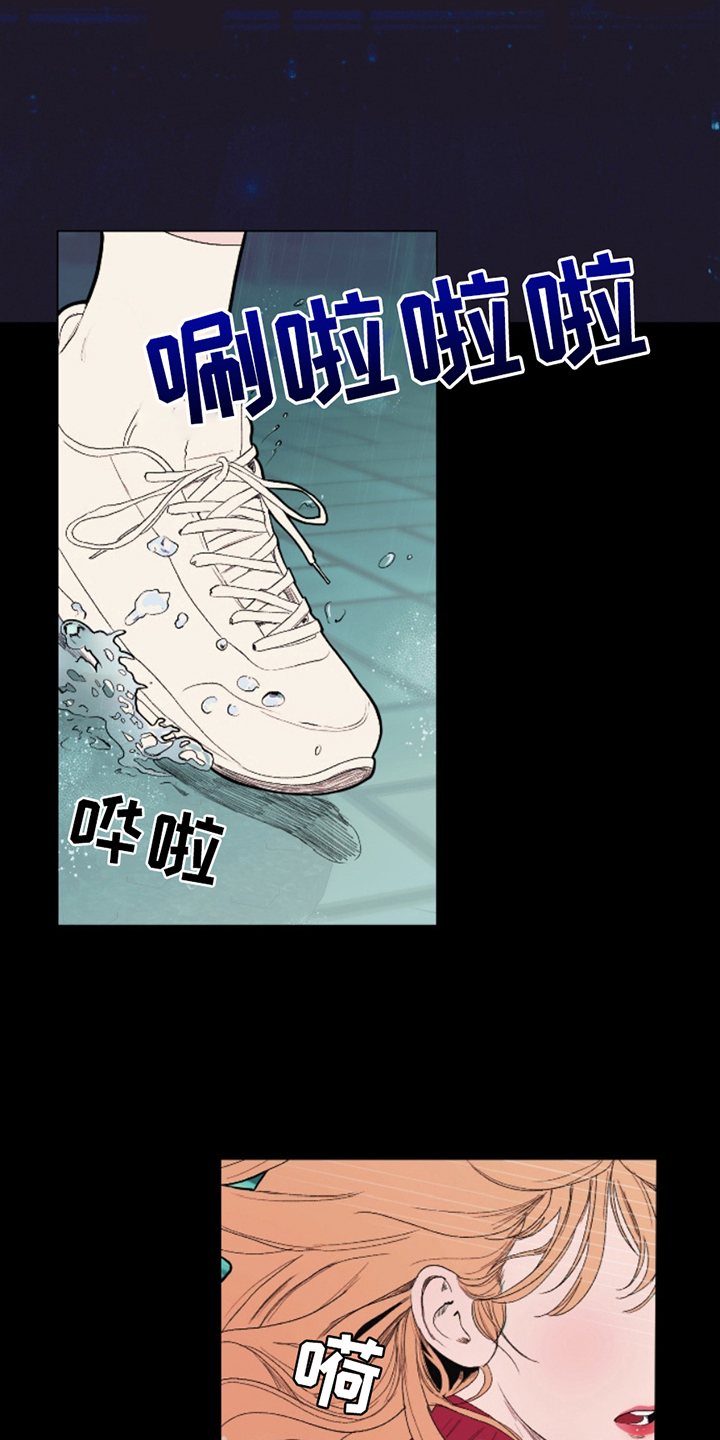 第5话6