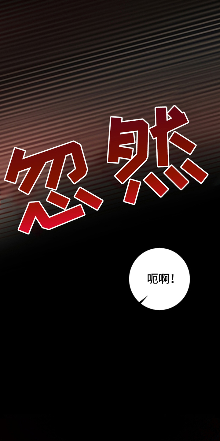 第4话0
