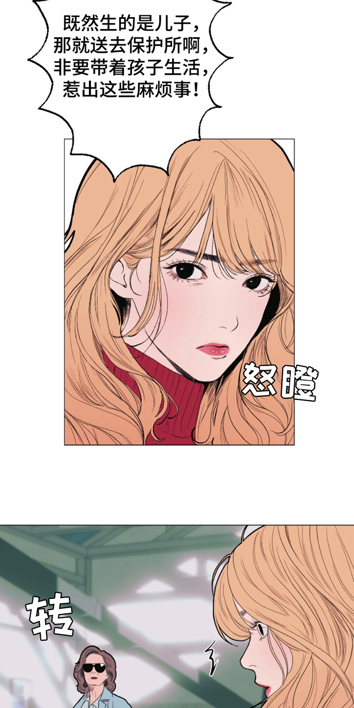 第4话12