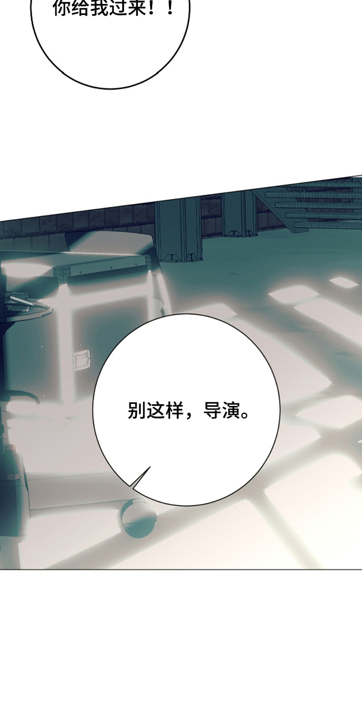 第4话14