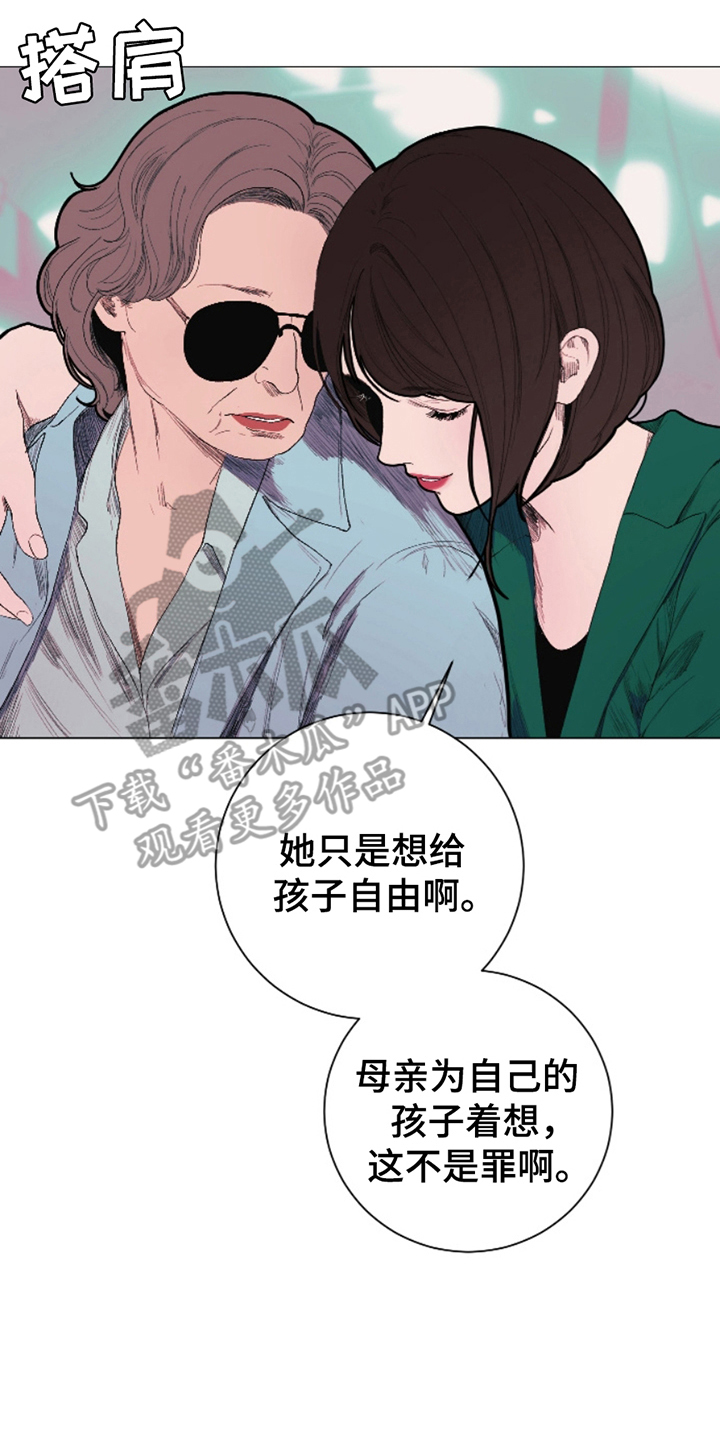 第4话15