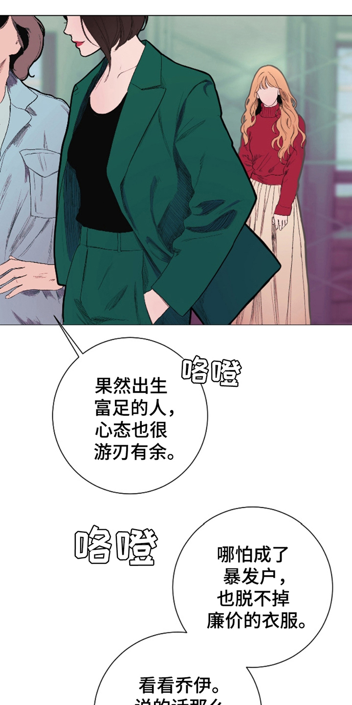 第4话20