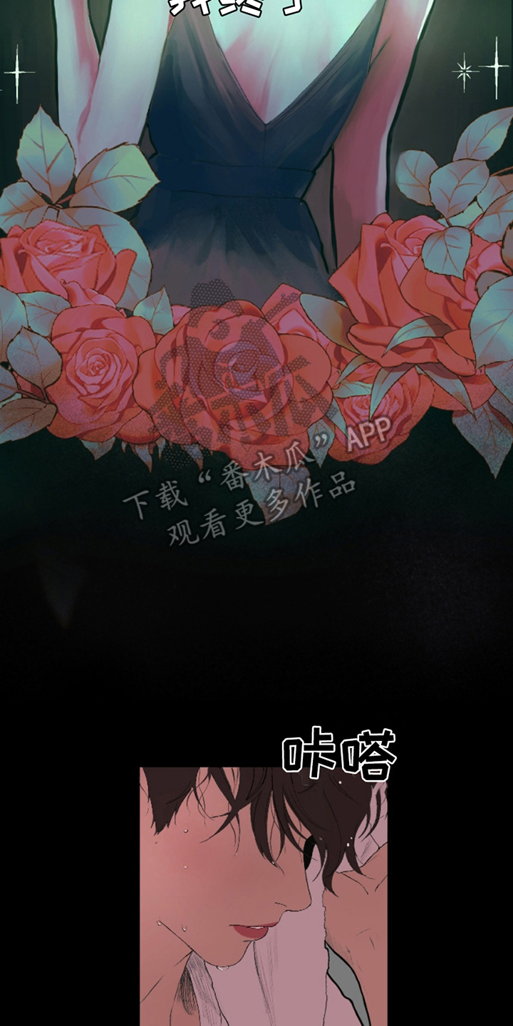 第4话5
