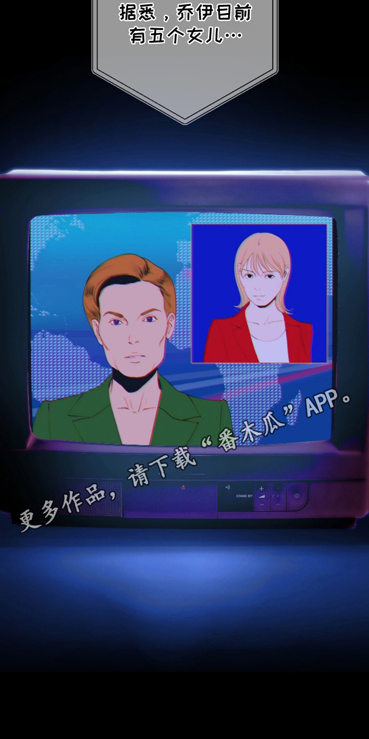 第4话7