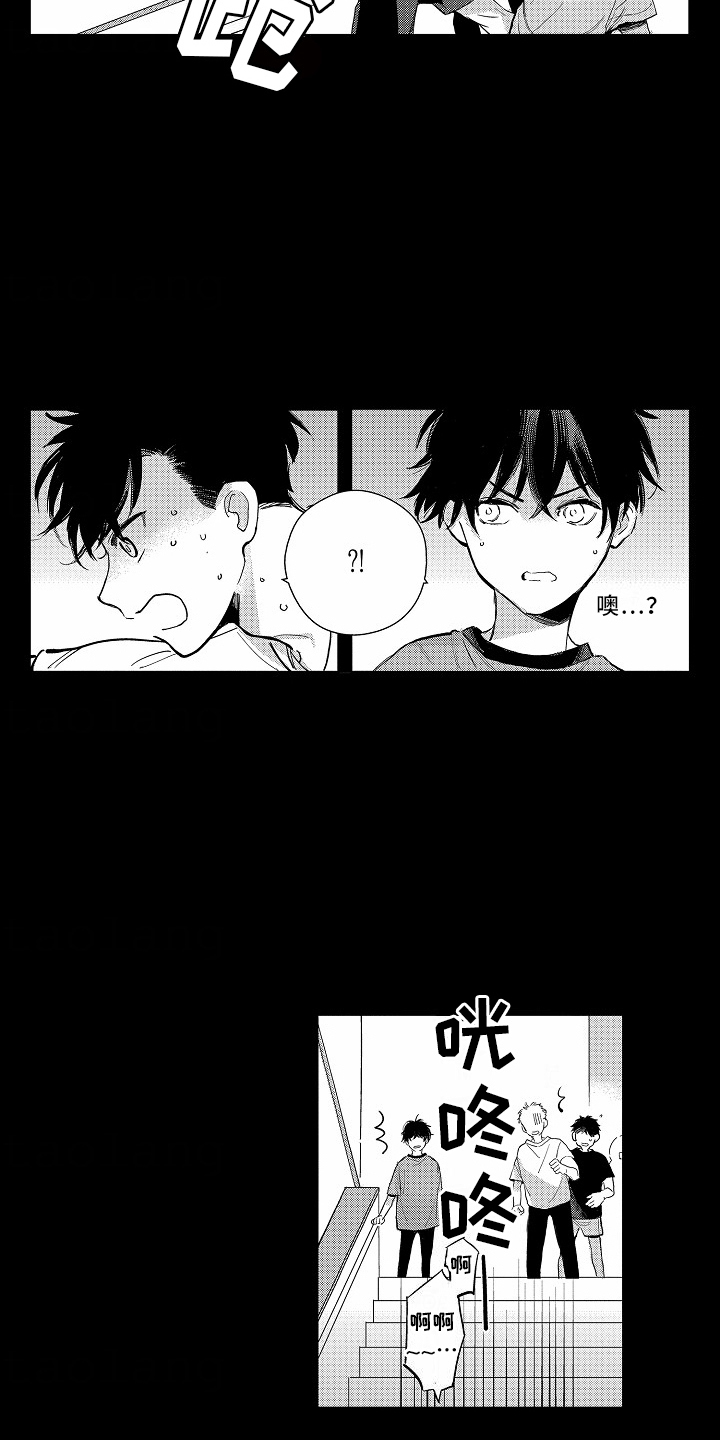第4话14