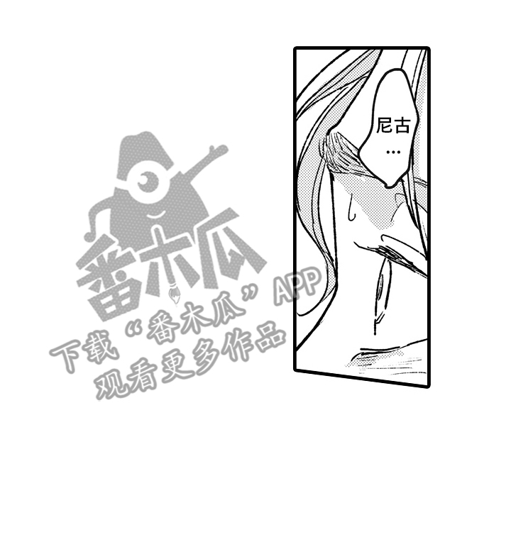 第15话15