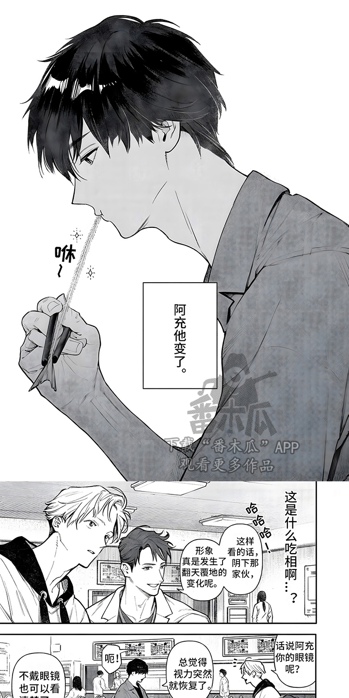 第10话0