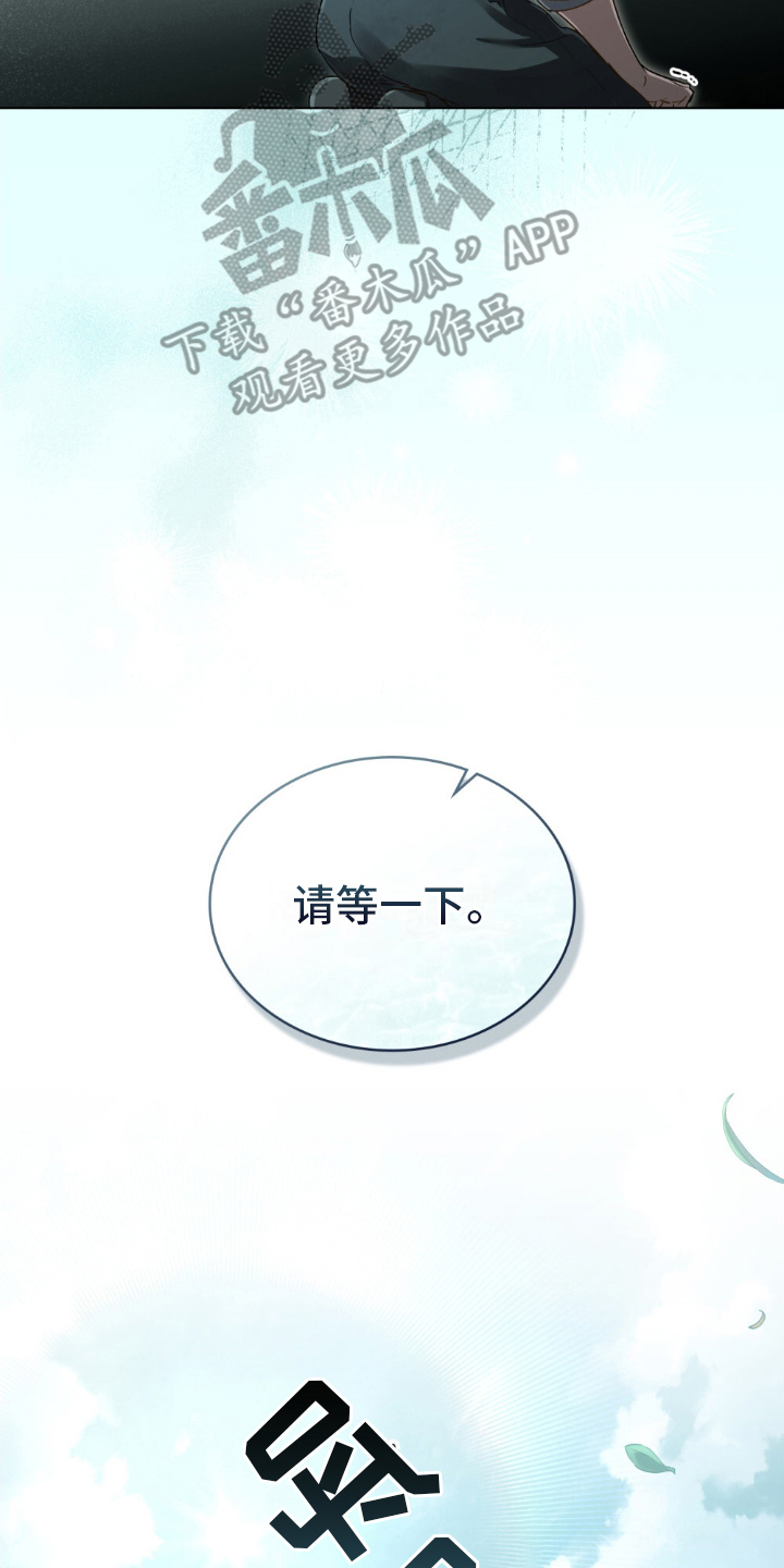 第4话13