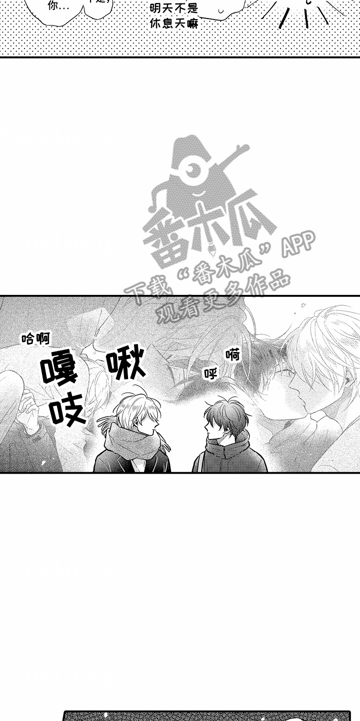 第15话15
