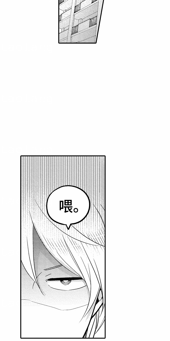 第15话17