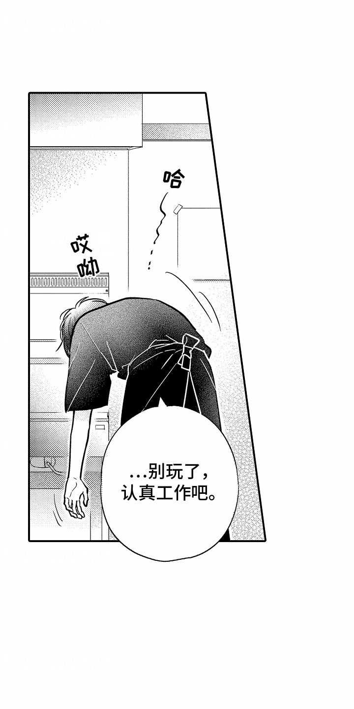 第13话14