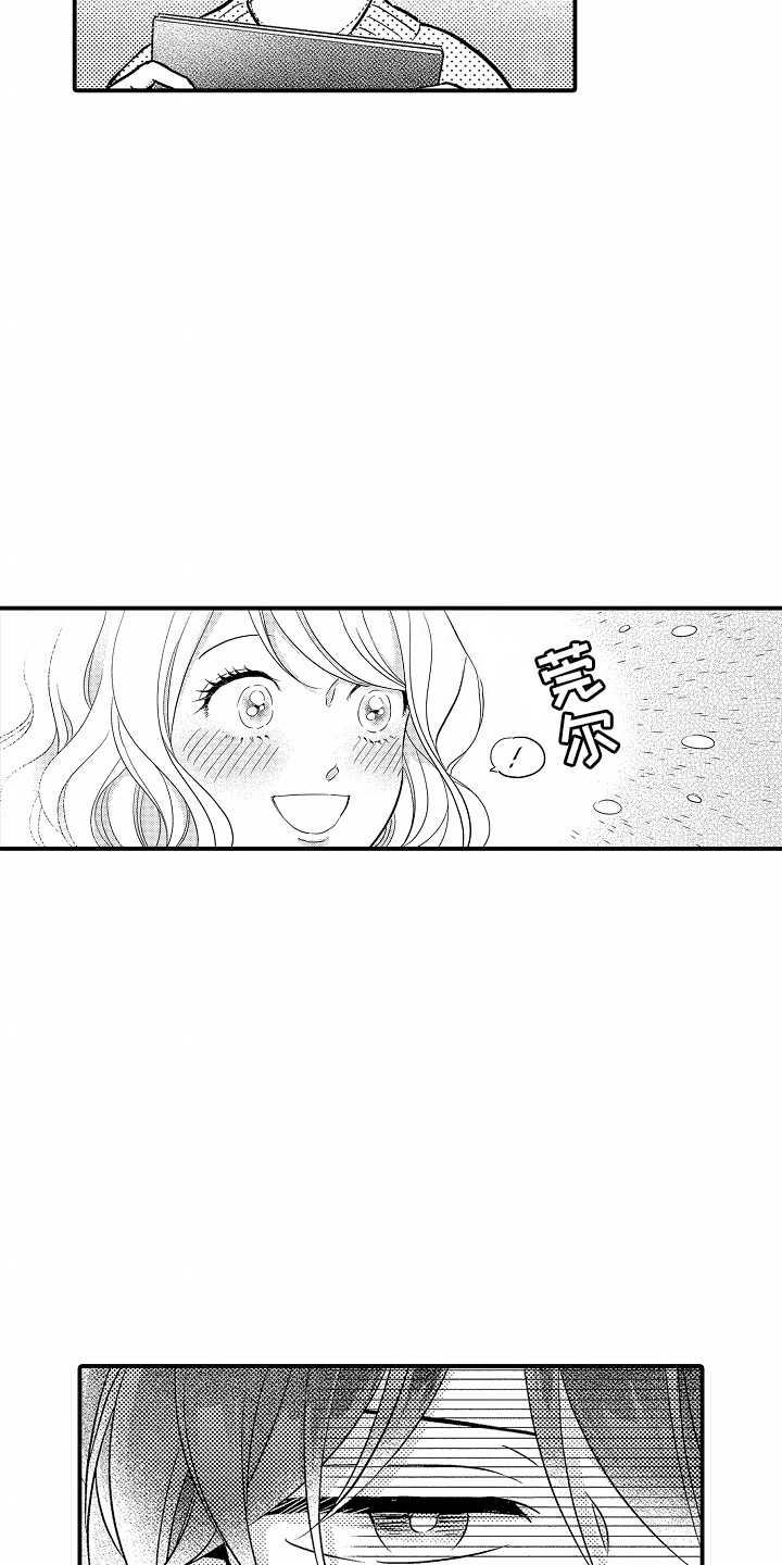 第12话8