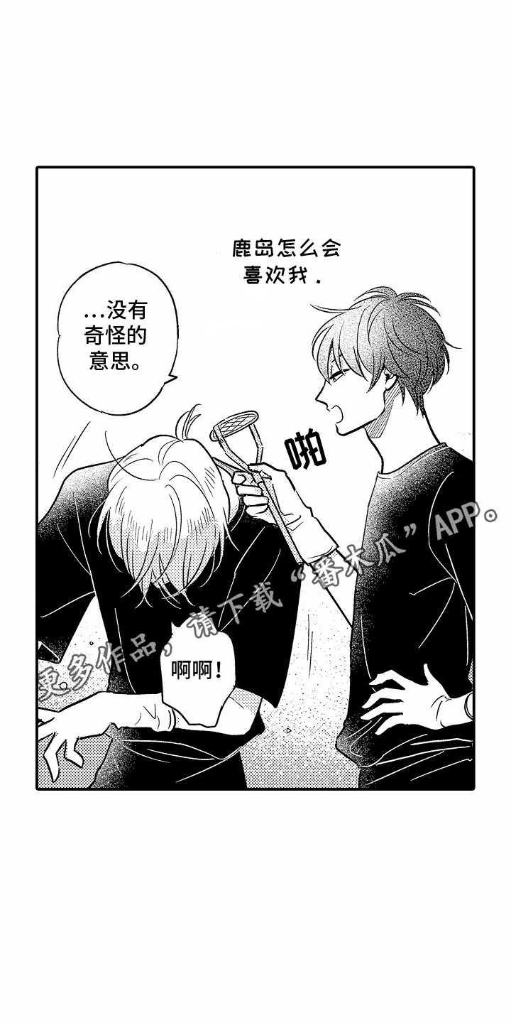 第11话12