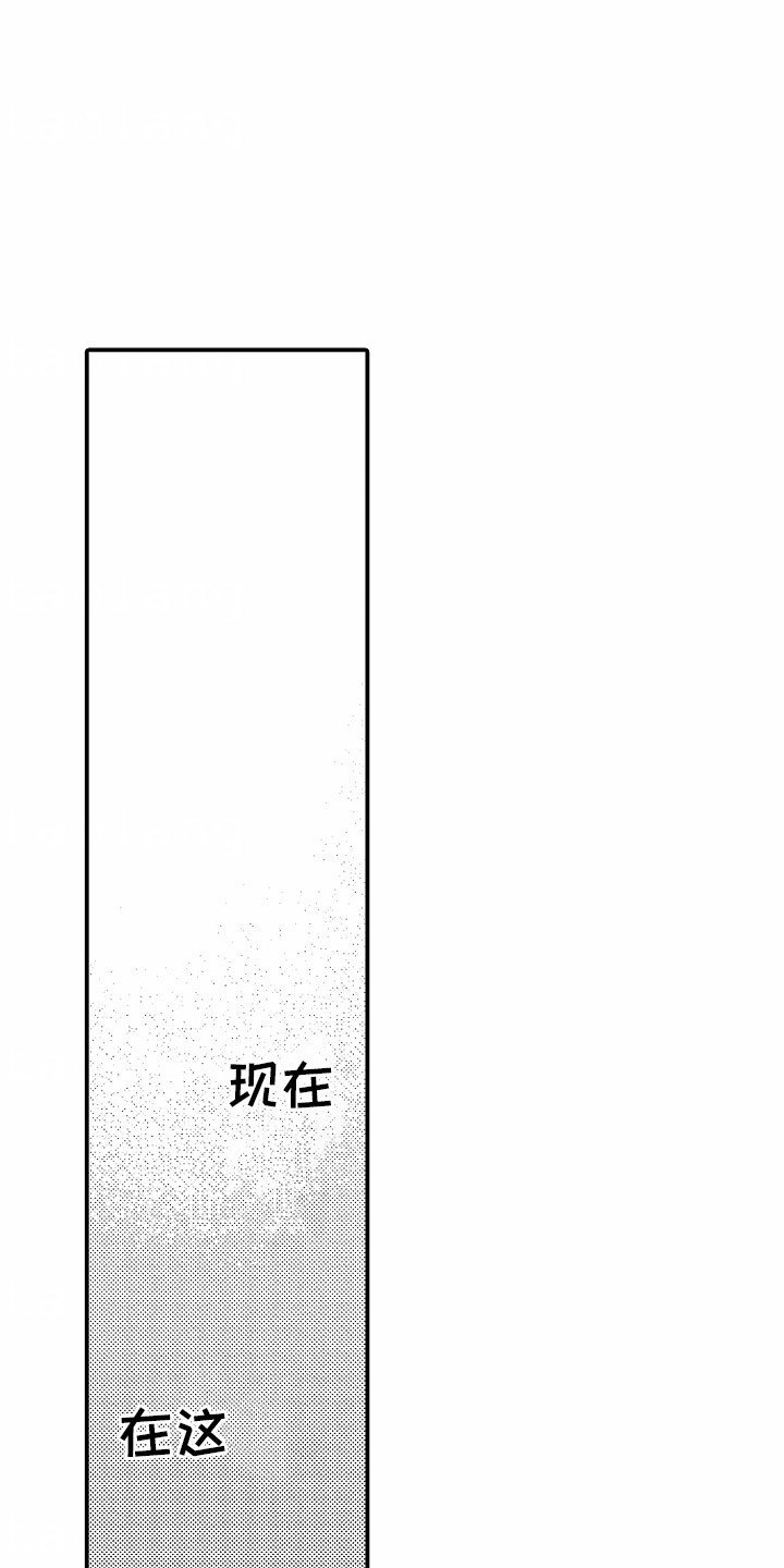 第11话2
