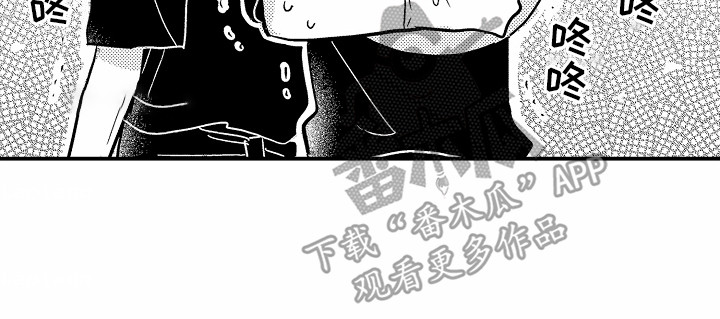 第11话24
