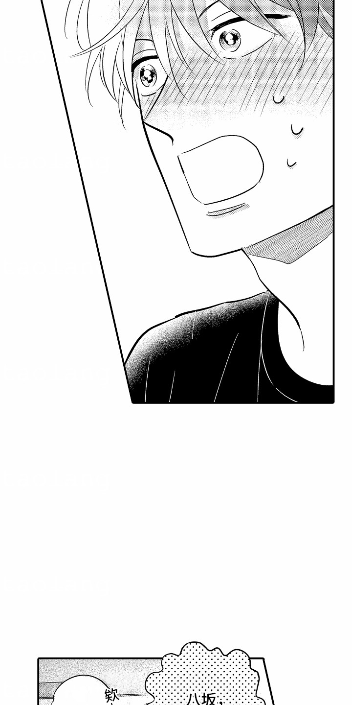 第11话5