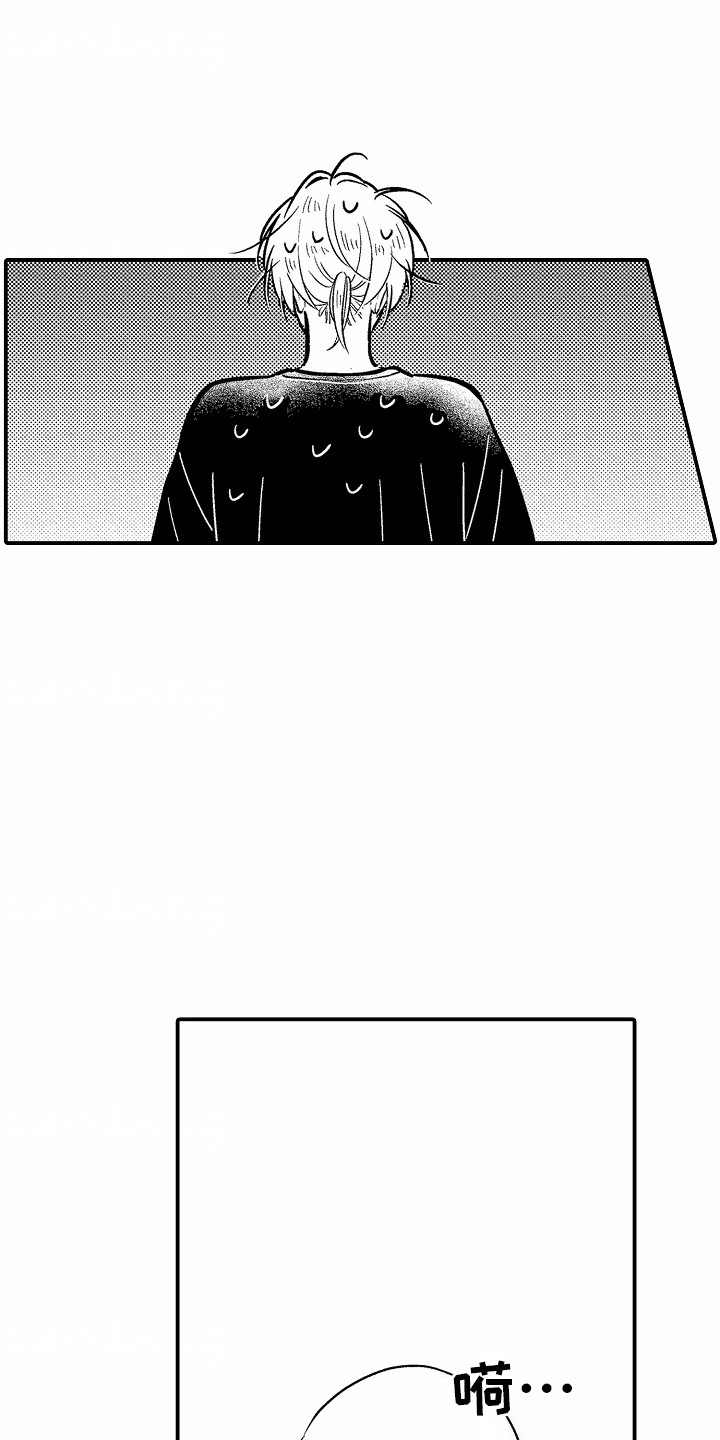 第11话7