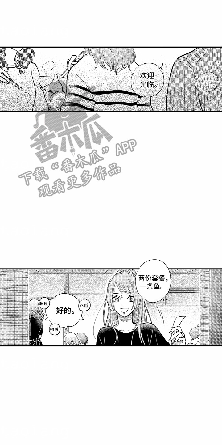 第10话0