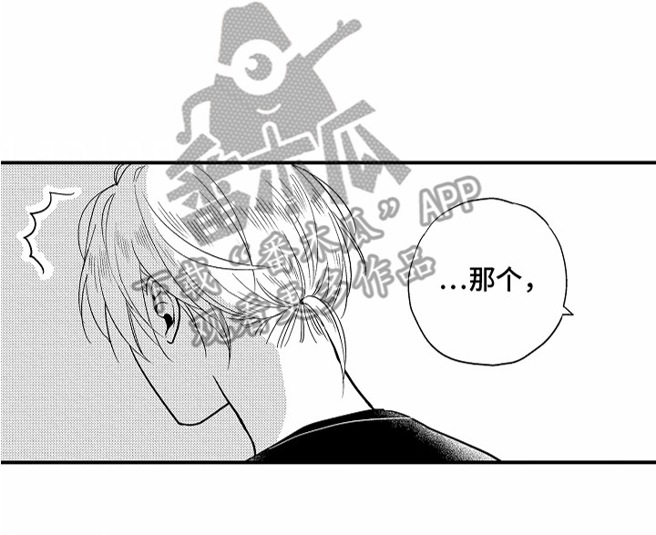 第10话15