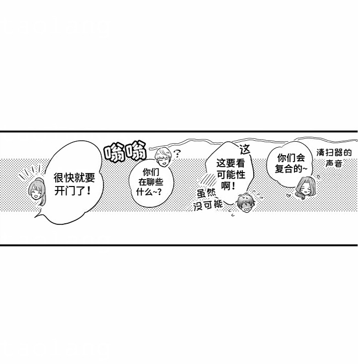 第9话18