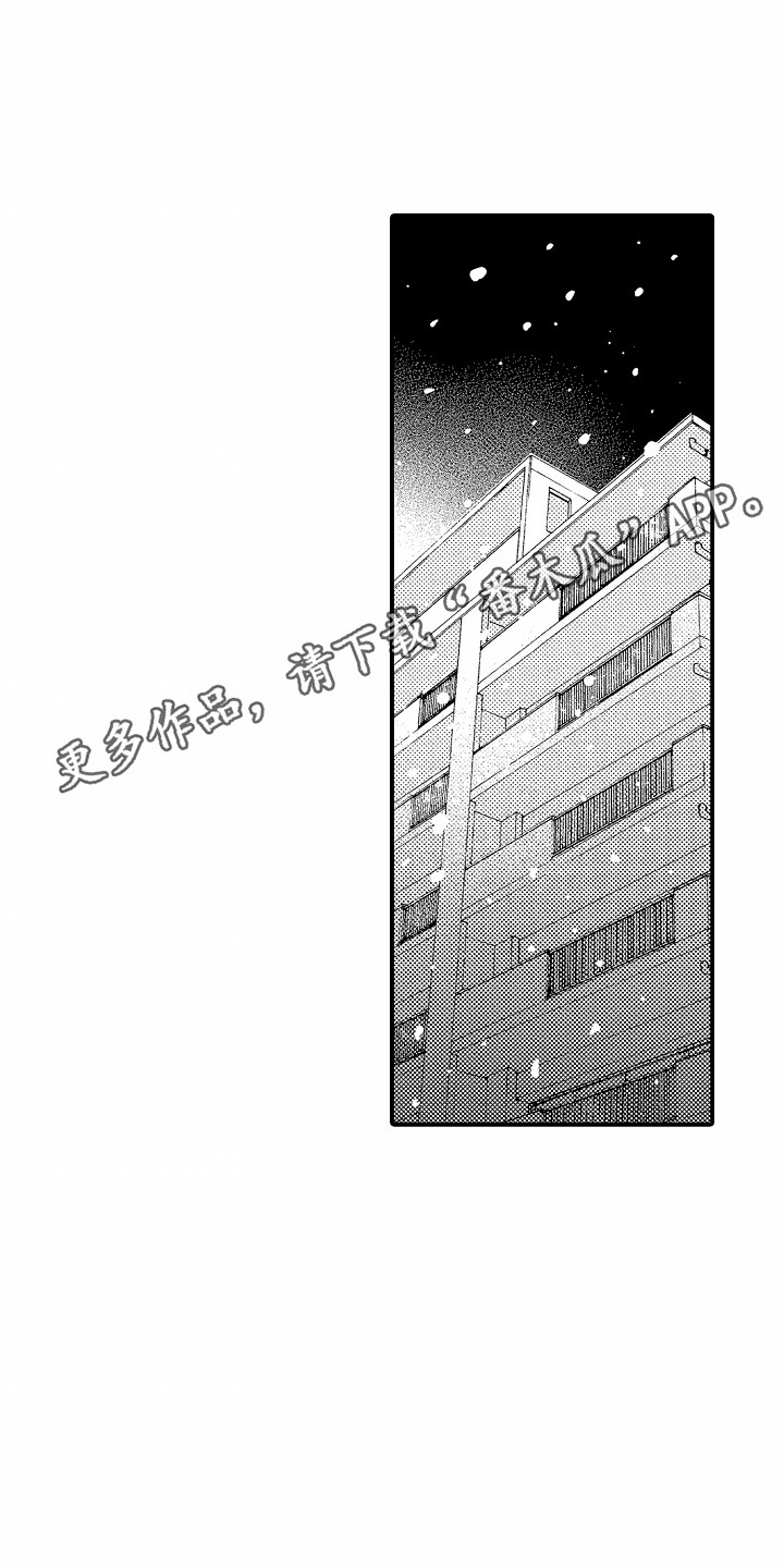 第8话0