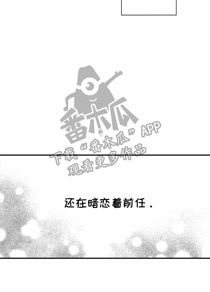 第8话12