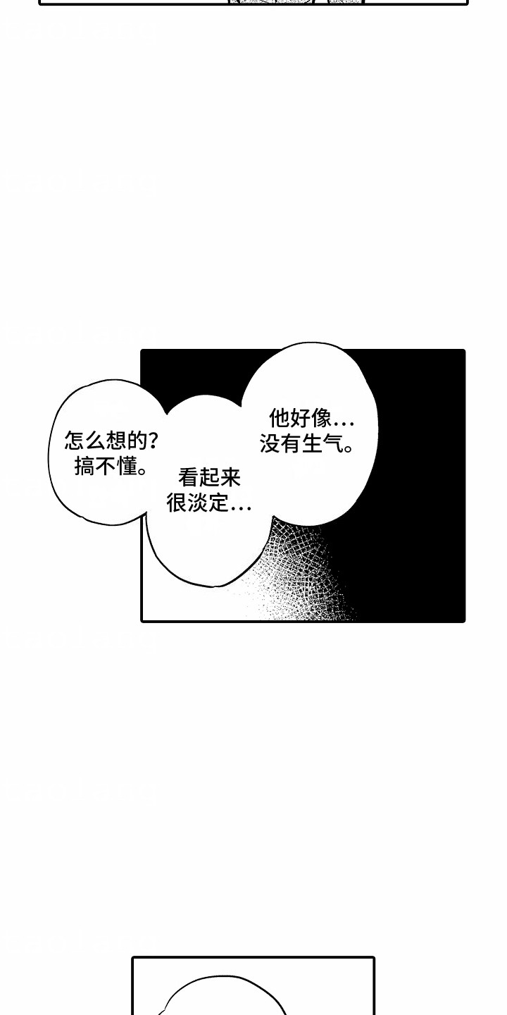 第8话4