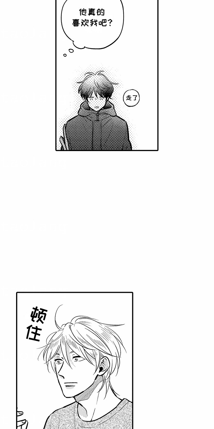 第8话5