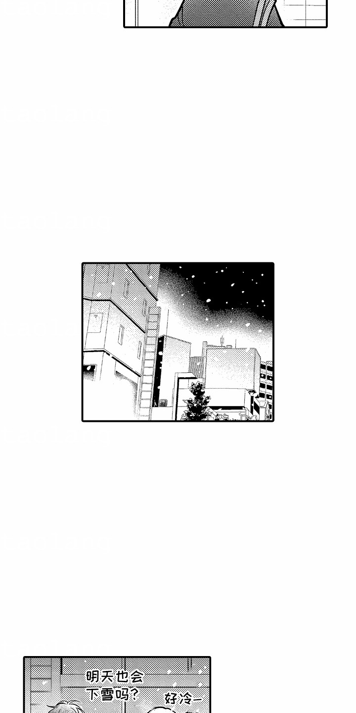 第7话10