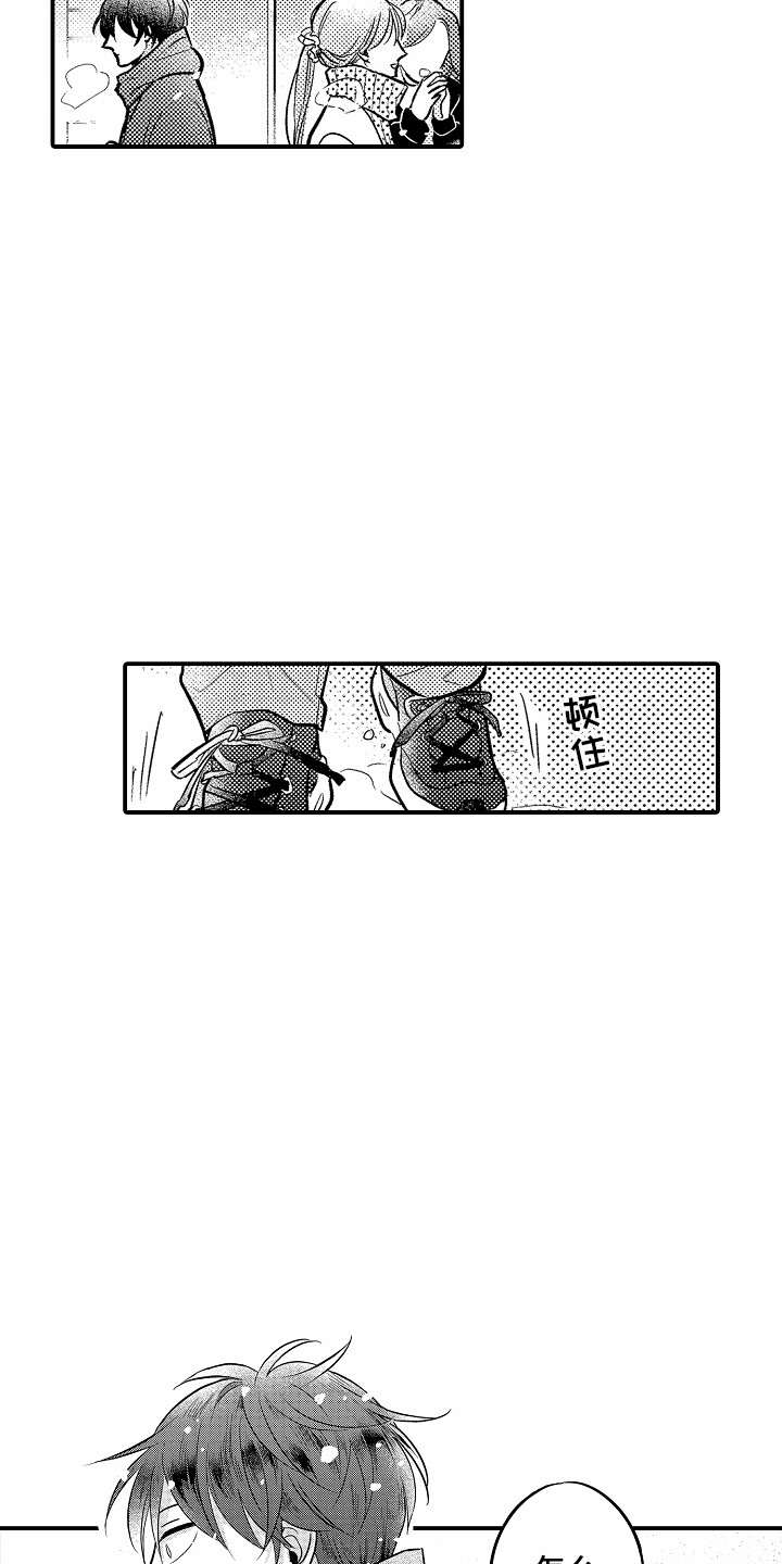 第7话11