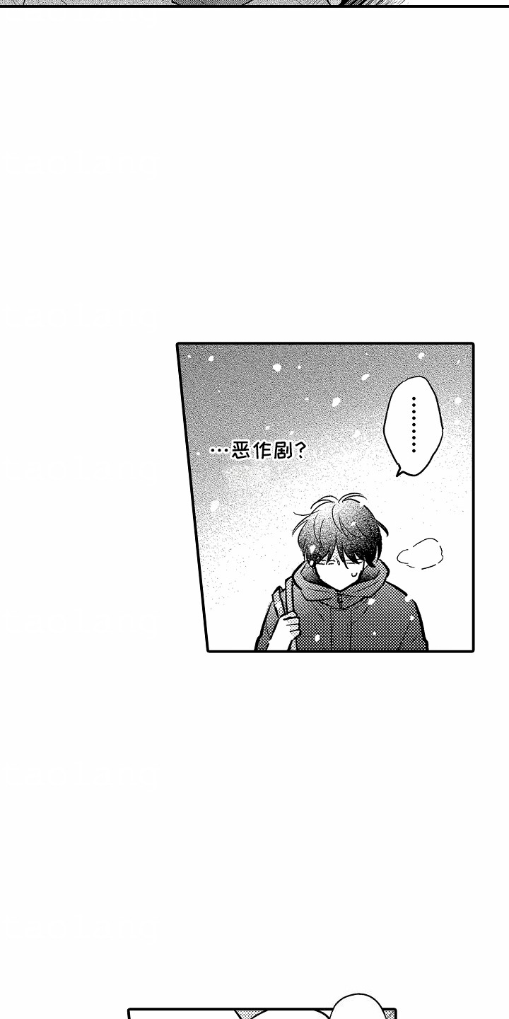 第7话13