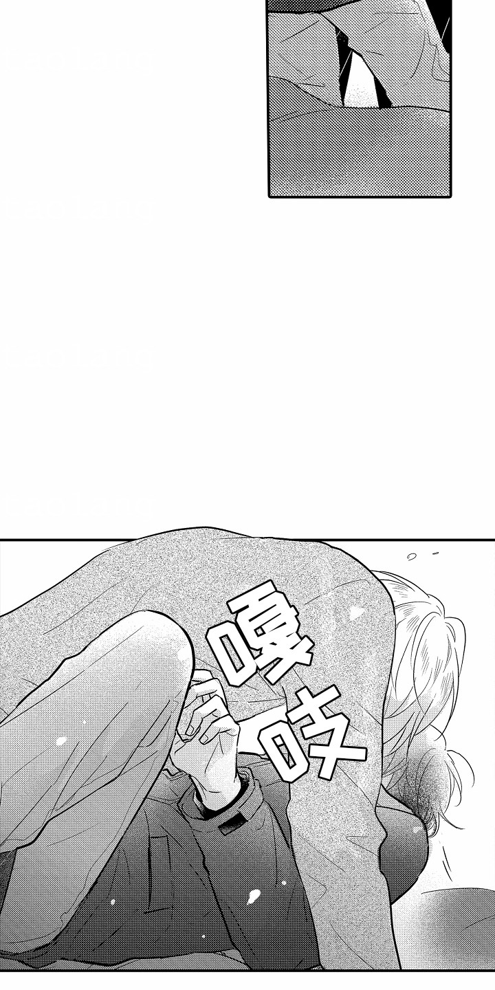 第7话2