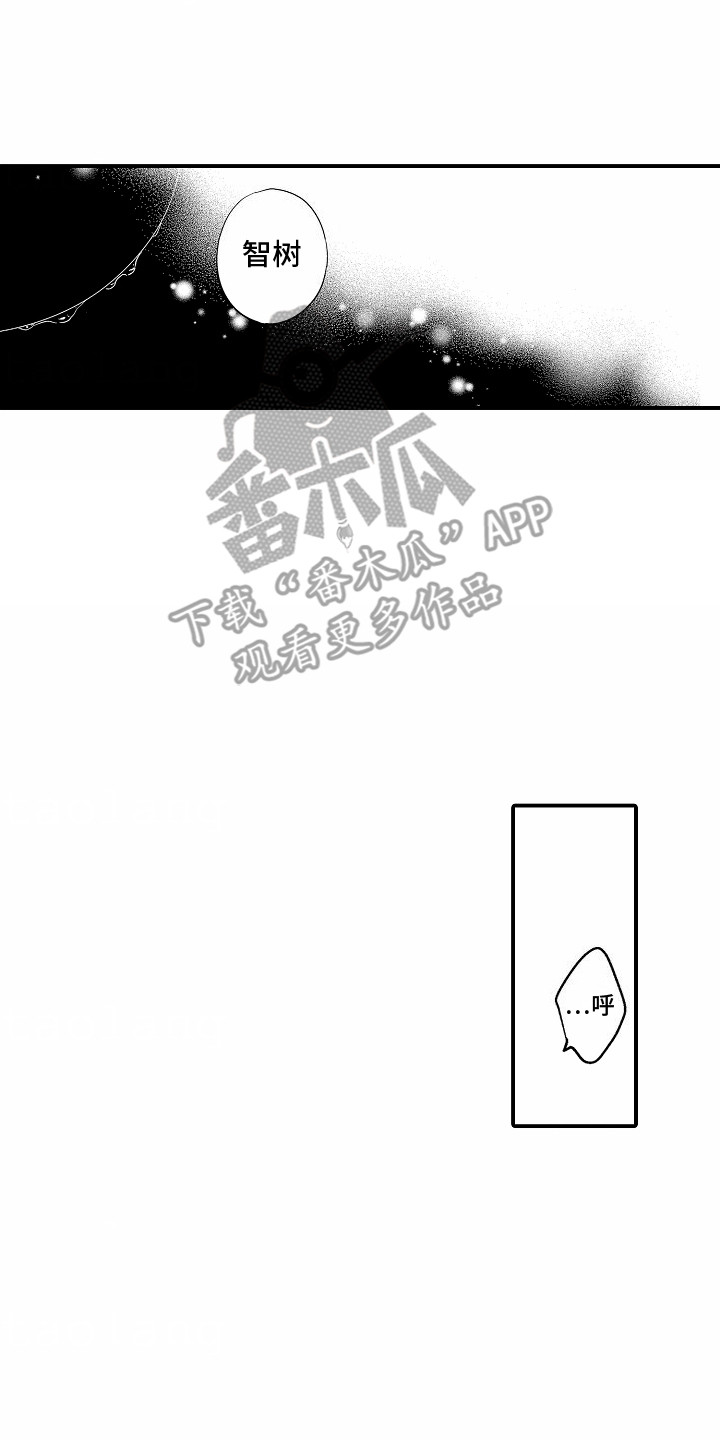 第6话0